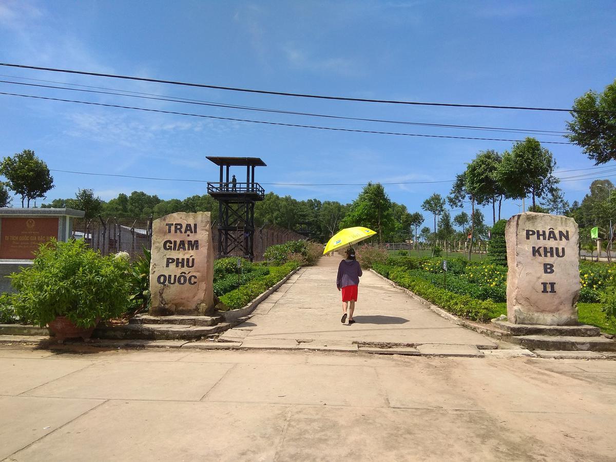 Phuong Dung Guesthouse Duong Dong Exterior foto